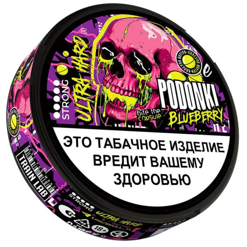 Жевательный табак PODONKI — Жевательный табак оптом в Волжском