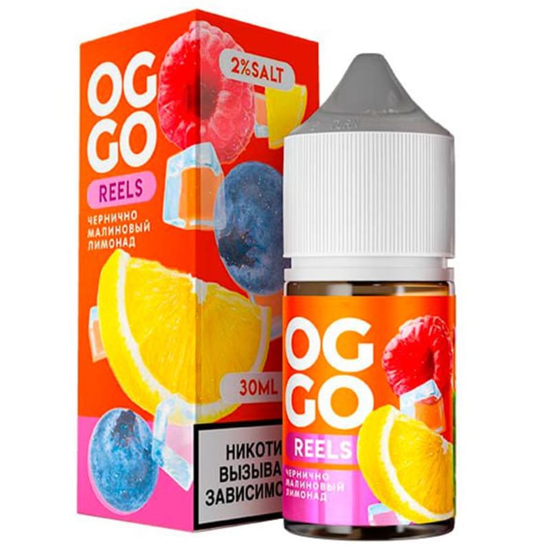 Жидкости OGGO — Жидкости оптом в Волжском